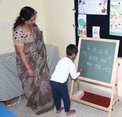 playschool in Kasturi Nagar Bangalore